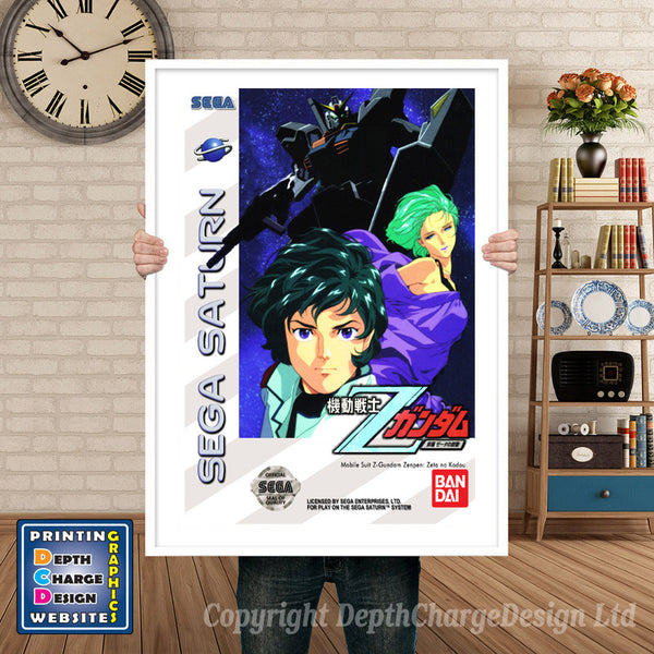 Sega Saturn Kidousenshizgundamzenpenzetanokodou Jp Game Inspired Retro Poster