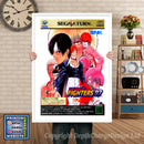 Sega Saturn King Of Fighters 97 Jp Game Inspired Retro Poster