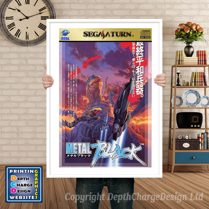 Sega Saturn Metal Black Jp Game Inspired Retro Poster