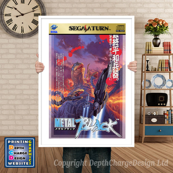 Sega Saturn Metal Black Jp Game Inspired Retro Poster