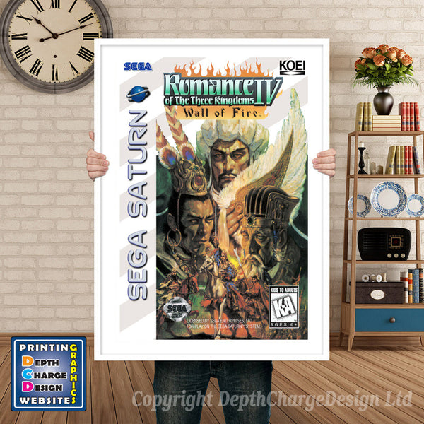 Sega Saturn Romance Of The Three Kingdoms IV Wall Of Fire Game Inspired Retro