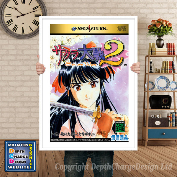 Sega Saturn Sakurataisen2 Game Inspired Retro Poster