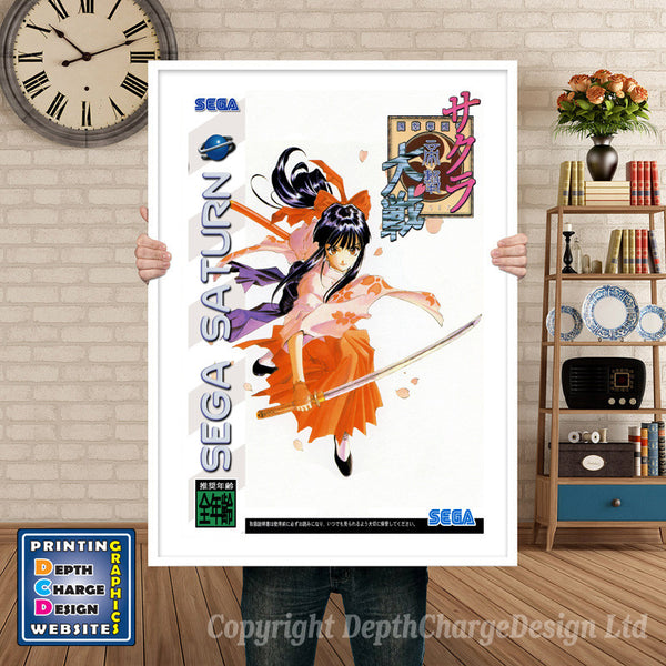 Sega Saturn Sakurataisen Jp Game Inspired Retro Poster