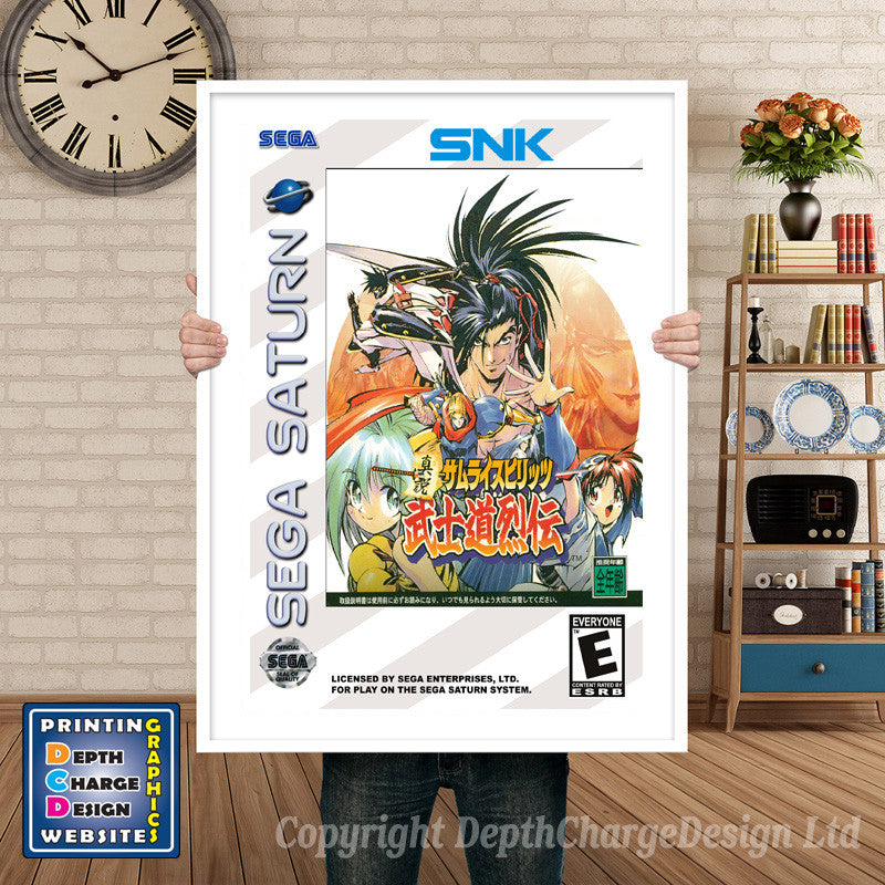 Sega Saturn Samurai Spirits Bushidouretsuden Jp Game Inspired Retro Poster