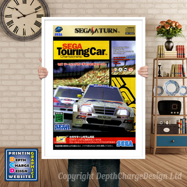 Sega Saturn Segatouringcar Jp Game Inspired Retro Poster