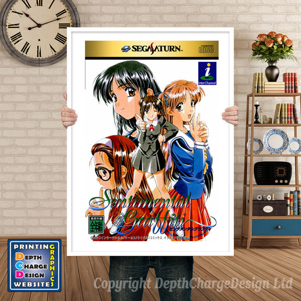Sega Saturn Sentimental Graffiti Jp 4 Game Inspired Retro Poster
