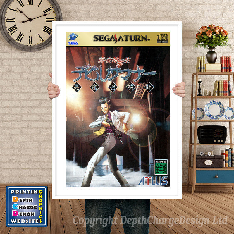 Sega Saturn Shinmegamitenseidevilsummoner 2 Jp Game Inspired Retro Poster
