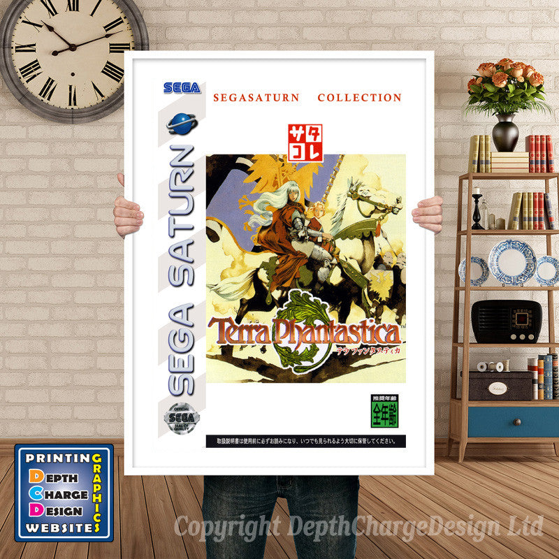 Sega Saturn Terra Phantastica Game Inspired Retro Poster