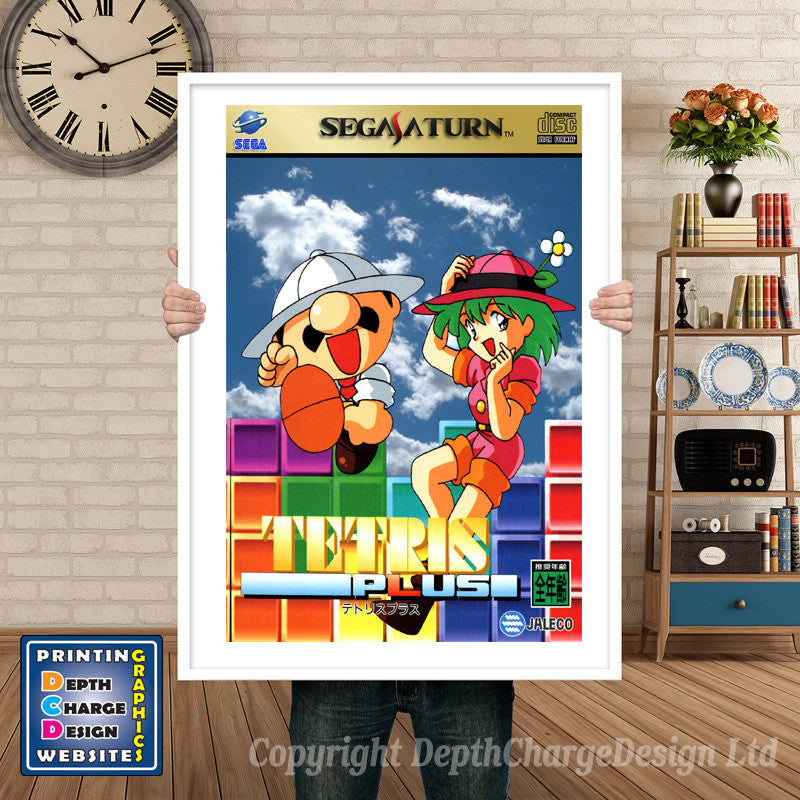 Sega Saturn Tetris Plus 2 Game Inspired Retro Poster