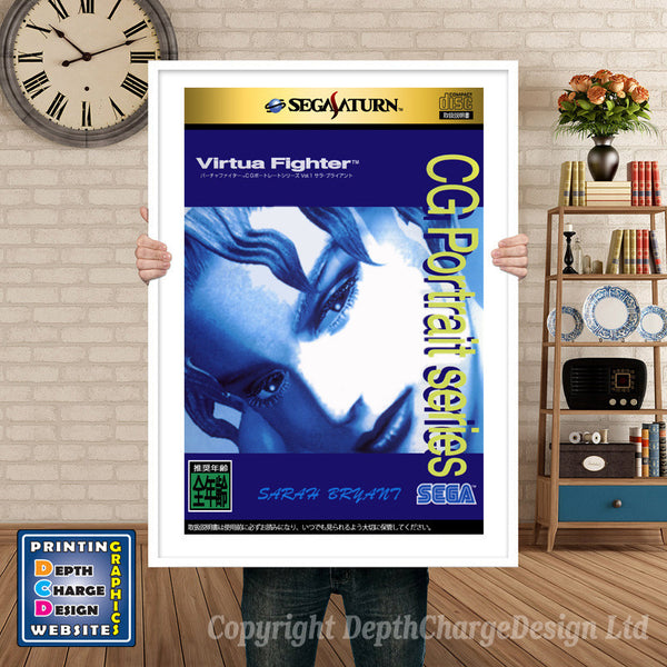 Sega Saturn Virtua Fighter Cg Portrait Series Vol 1 Game Inspired Retro Poster