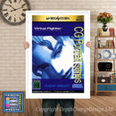 Sega Saturn Virtua Fighter Cg Portrait Series Vol 1 Game Inspired Retro Poster