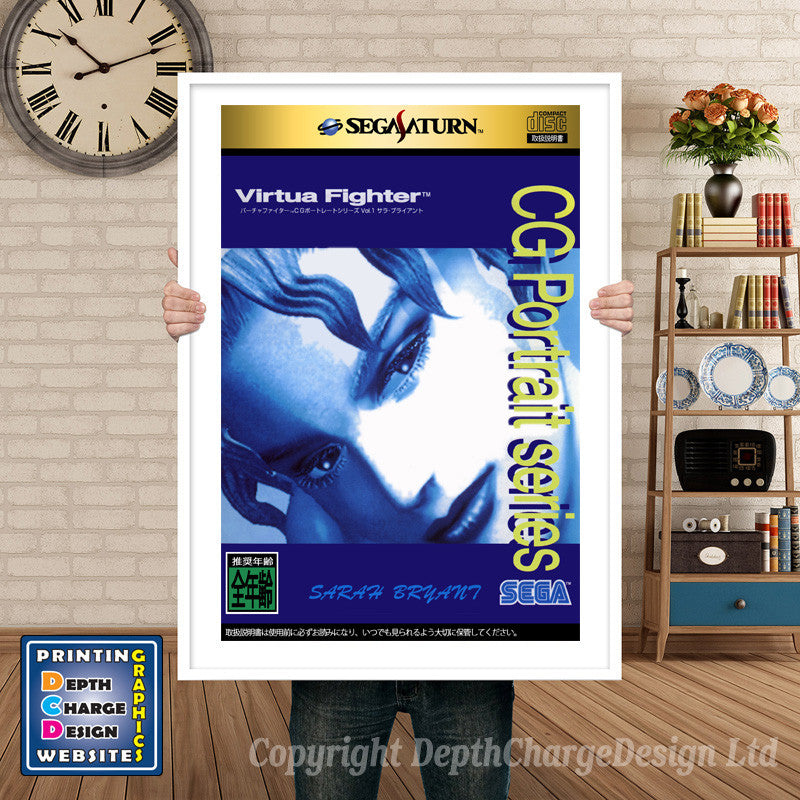 Sega Saturn Virtua Fighter Cg Portrait Series Vol 1 Game Inspired Retro Poster