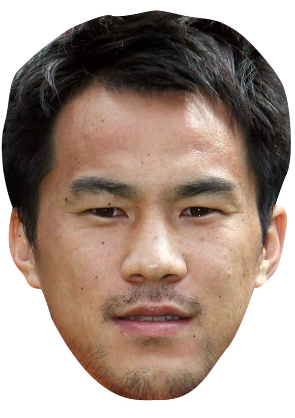 SHINJI OKAZAKI JB - Footballer Fancy Dress Cardboard Celebrity Party Face Mask