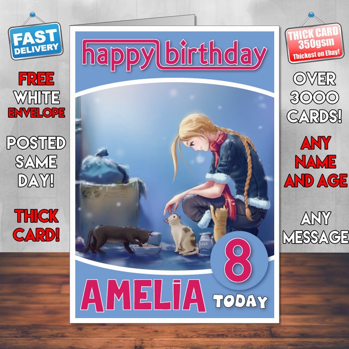 Personalised Street Fighter 2016 Inspired Style Game Kids Inspired Birthday Card (SA)