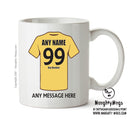 Sutton United INSPIRED Football Team Mug Personalised Mug
