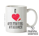 I Love Sylvester Stallone Celebrity Mug Office Mug