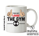 This Guy Loves THE GYM Personalised ADULT OFFICE MUG