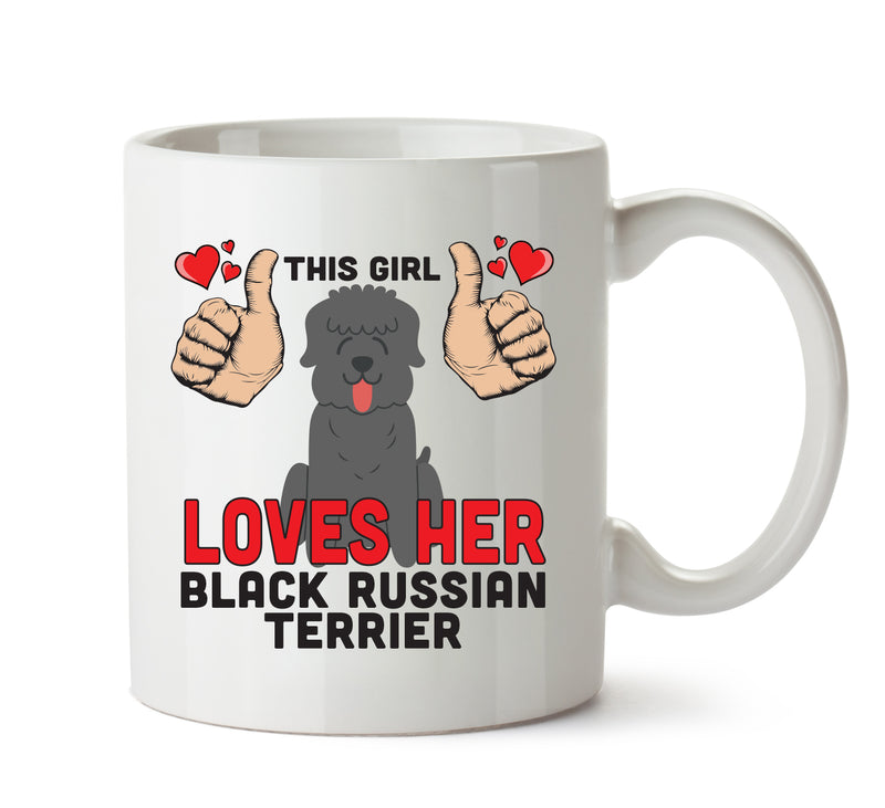 This girl loves her Black Russian Terrier - Mug - Dog Lover Mug