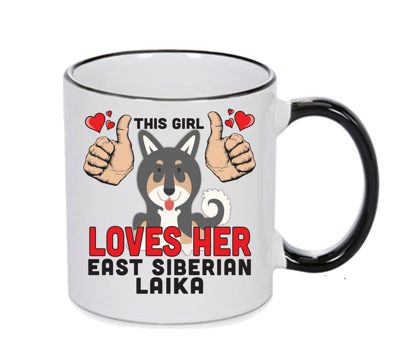 This girl loves her East Siberian Laika Mug - Dog Lover Mug