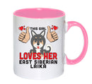This girl loves her East Siberian Laika Mug - Dog Lover Mug