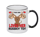 This girl loves her Russkiy Toy Mug - Dog Lover Mug