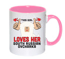 This girl loves her South Russian Ovcharka Mug - Dog Lover Mug