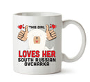 This girl loves her South Russian Ovcharka - Mug - Dog Lover Mug