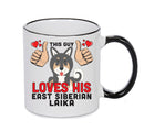 This guy loves his East Siberian Laika Mug - Dog Lover Mug