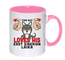 This guy loves his East Siberian Laika Mug - Dog Lover Mug