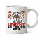 This guy loves his East Siberian Laika Mug - Dog Lover Mug