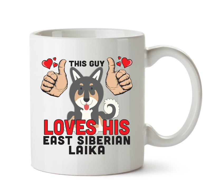 This guy loves his East Siberian Laika Mug - Dog Lover Mug