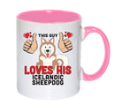This guy loves his Icelandic Sheepdog Mug - Dog Lover Mug