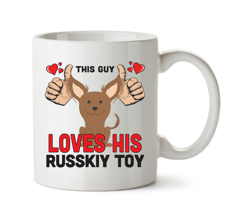 This guy loves his Russkiy Toy Mug - Dog Lover Mug