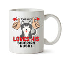 This guy loves his Siberian Husky Mug - Dog Lover Mug