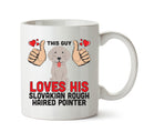 This guy loves his Slovakian Rough Pointer Mug - Dog Lover Mug