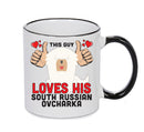 This guy loves his South Russian Ovcharka Mug - Dog Lover Mug