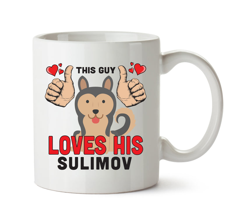 This guy loves his Sulimov - Mug - Dog Lover Mug