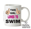 This Girl Loves To Sleep Swim Printed Office Mug