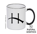 To Pulverize Black Handle Alchemy Mug GOTHIC GOTH HORROR STARS HORROSCOPE BLACK MAGIC MUG
