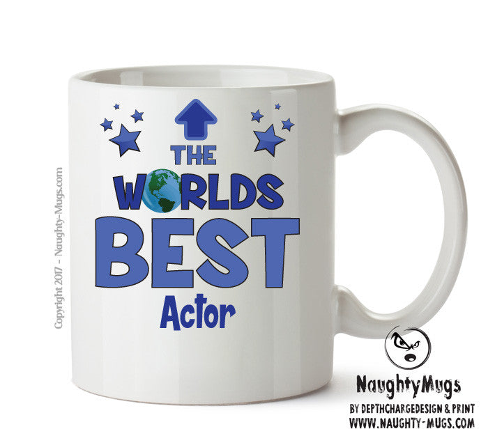 Worlds Best Actor Mug - Novelty Funny Mug