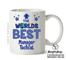 Worlds Best Manager Tactical Operation Mug - Novelty Funny Mug