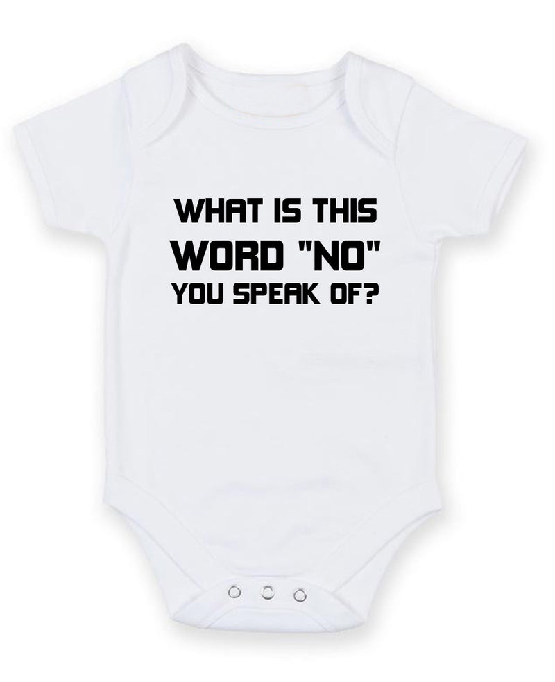 What Is This Word No Personalised Baby Boy Girl Unisex Short Sleeve Bodysuit