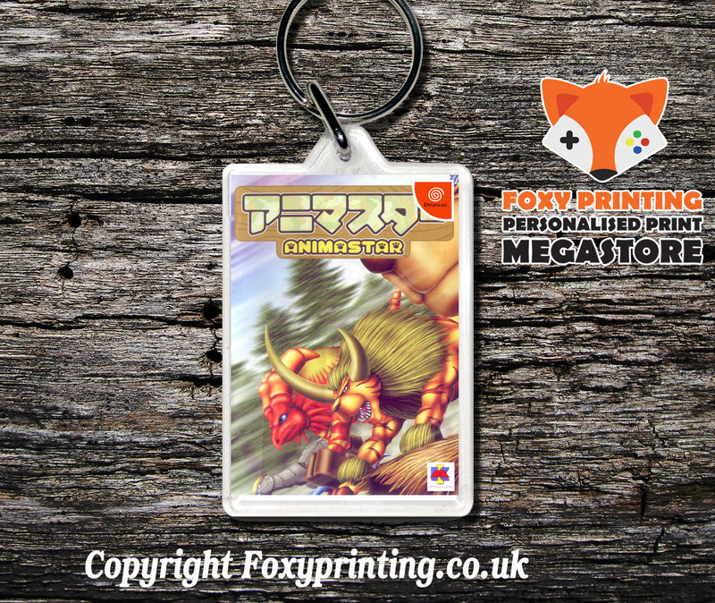 Animastar Jpn - Sega Dreamcast Game Keyring