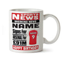 Personalised SIGNS FOR Arsenal Football Mug Personalised Birthday Mug
