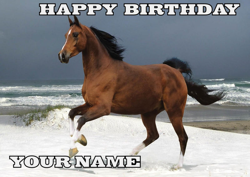 Borwn Horse Kids Adult FUNNY Kids Adult FUNNY Personalised Birthday Card