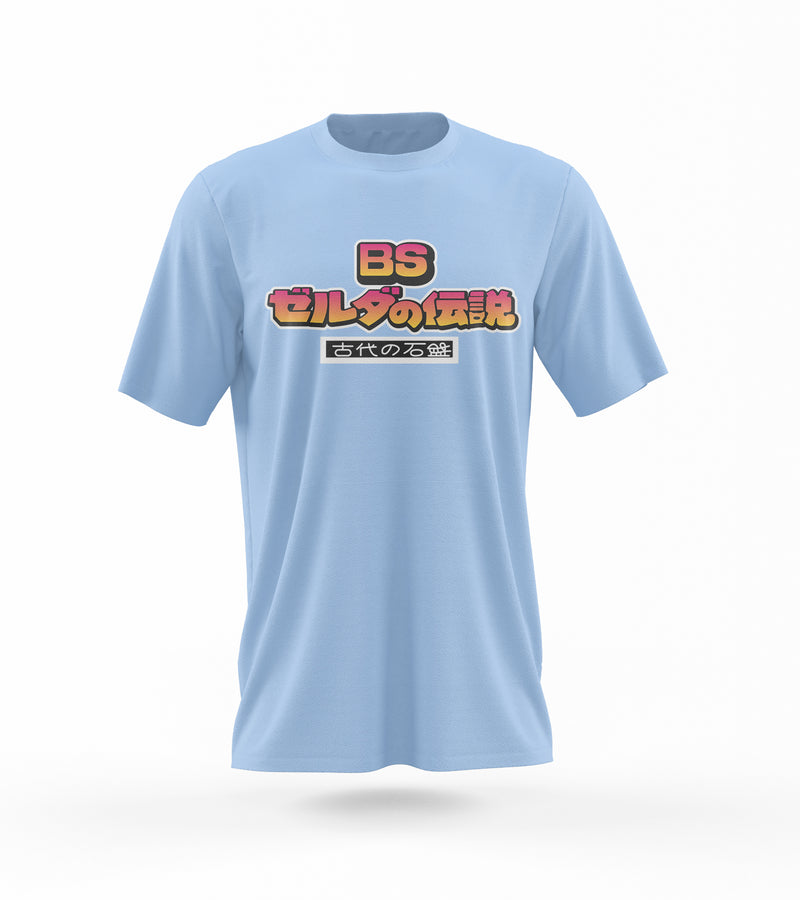 BS Zelda no Densetsu - Gaming T-Shirt