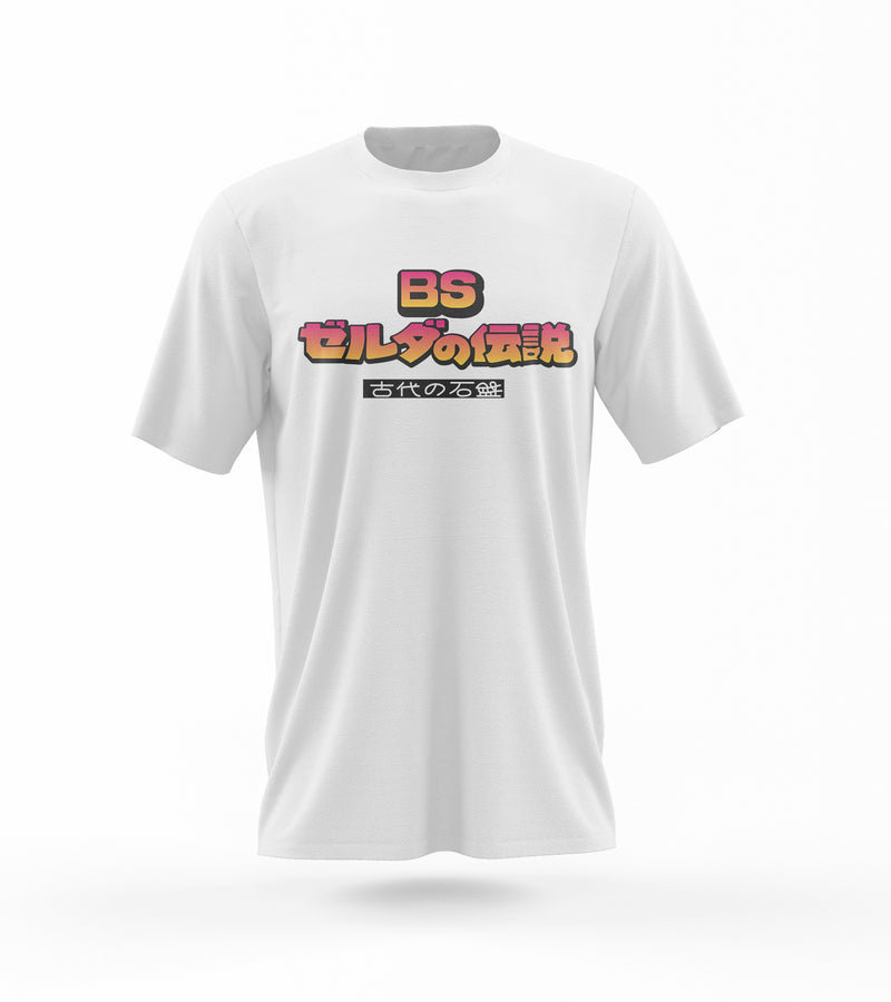 BS Zelda no Densetsu - Gaming T-Shirt