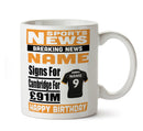 Personalised SIGNS FOR Cambridge Football Mug Personalised Birthday Mug