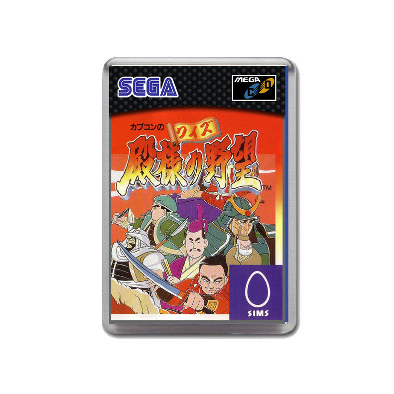 Capcom Quiz Jp Sega Mega CD Game Inspired Retro Gaming Magnet