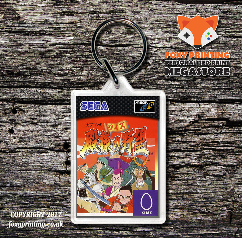 Capcom Quiz Jp Game Inspired Retro Gaming Keyring